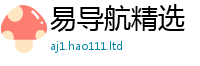 管家婆中特王中王从2025新奥天天开好彩新奥彩免费版